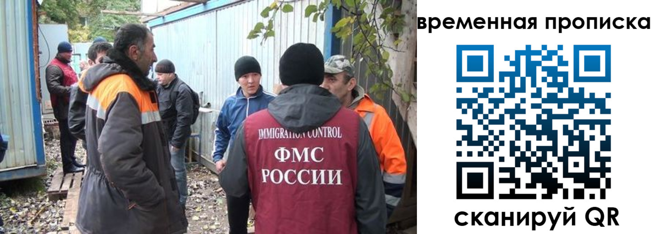 найти адрес прописки в Порхове
